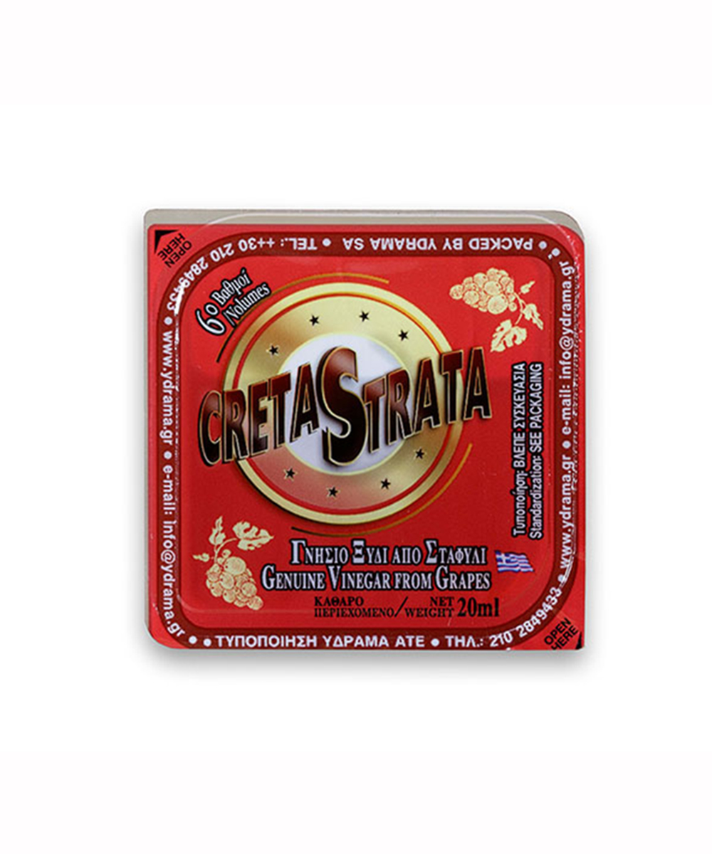 Blister Σκαφάκι 20ml για Ξύδι YDR20MLVINEGARCRETA