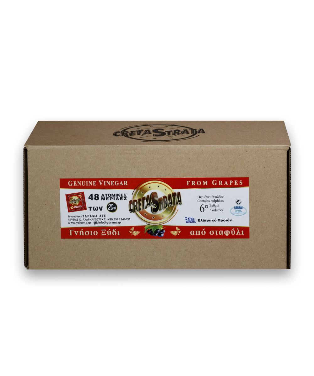 Blister Σκαφάκι  20 ml ΞΥΔΙ ΚΟΚΚΙΝΟ 48 ΤΕΜΑΧΙΑ YDR20MLVINEGAR CRETA STRATA